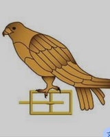 Etwall CC